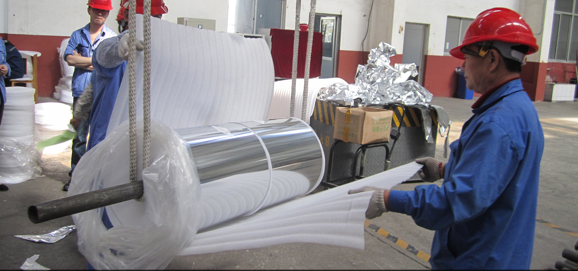 Aluminium Foil Jumbo Roll banner