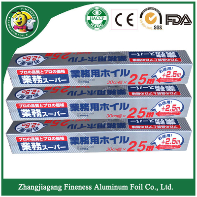 Kitchen Aluminum Foil Roll (Korean)