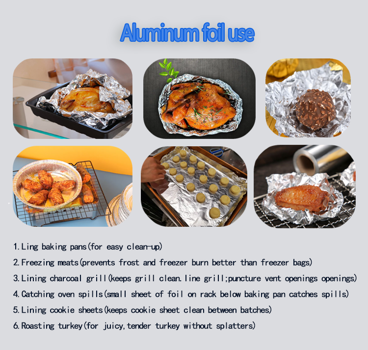 铝箔卷使用场景2